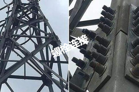 鉚釘機(jī)鉚接、螺栓連接和焊接連接哪個(gè)更牢固？
